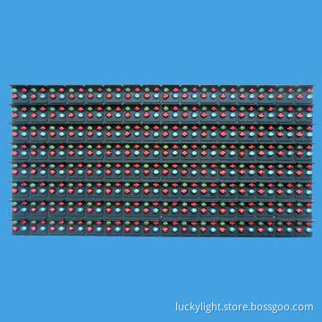 PH16 Outdoor Full Color LED Module, 16 to 150m Best Viewing Distance